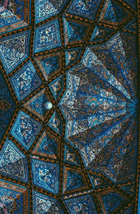 Pin By Selma H On Tezhib Geometric Pattern Art Persian Architecture