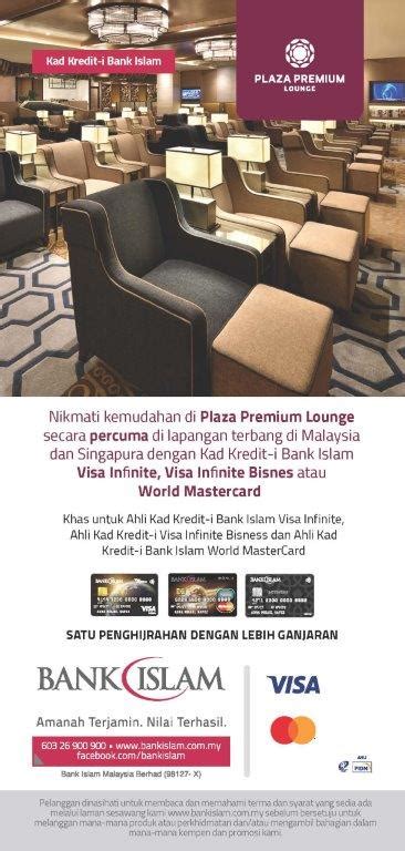 Airport lounge review, location, amenities, pictures, ratings, food, drinks, access plaza premium lounge. Visa Infinite Business - Bank Islam Malaysia Berhad