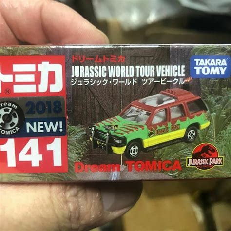 Takara Tomy Tomica 141 JP Jurassic Park Jurassic World Tour Etsy