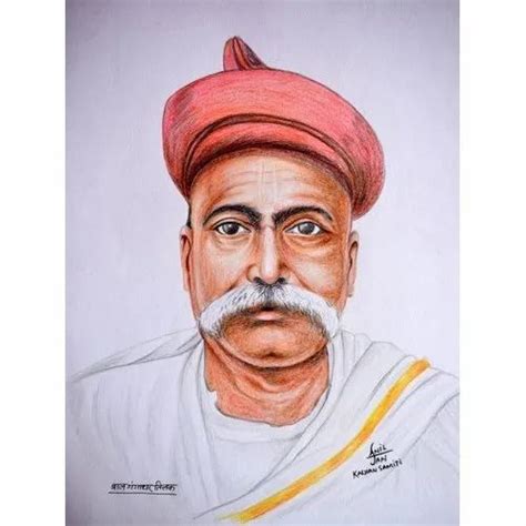 Bal Gangadhar Tilak Portrait Sketching At Best Price In New Delhi