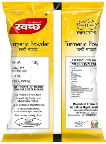 G Turmeric Powder At Best Price In Bilaspur By Shree Gopal