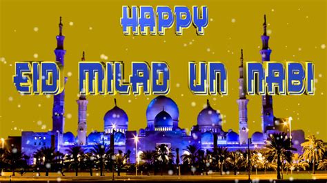 Eid Milad Un Nabi Pictures Download 12 Rabi Ul Awal 2021 Jashne