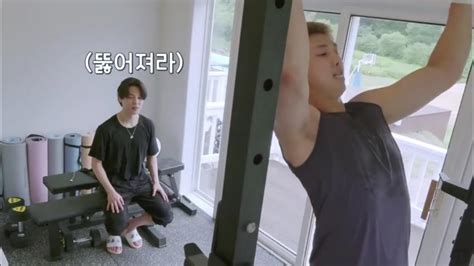Namjoon Jimin And Jungkook Workout Session Youtube
