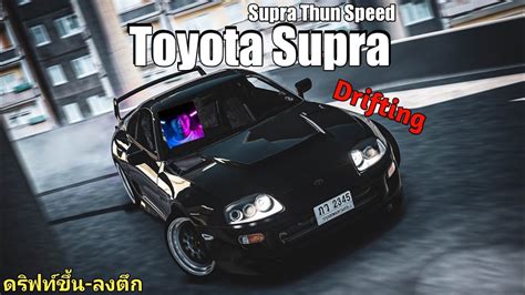 Toyota Supra Drifting No Handbrake Drifting