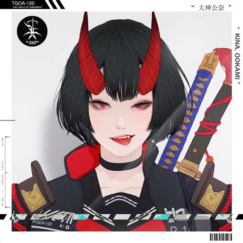 Anime Girls Park Junkyu Demon Horns Horns Demon Girls Sword Red