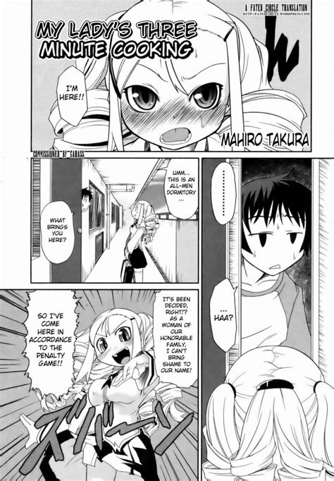 Takura Mahiro Luscious Hentai Manga And Porn