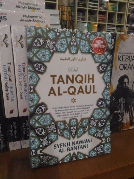Jual Terjemah Kitab Tanqih Al Qaul Syekh Nawawi Al Bantani Di Lapak