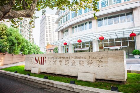 We introduce ourselves as one of fastest upcoming national educational brand in india in the name of aifa asian institute of finanace & accounts. Shanghai Advanced Institute of Finance adopts technology ...