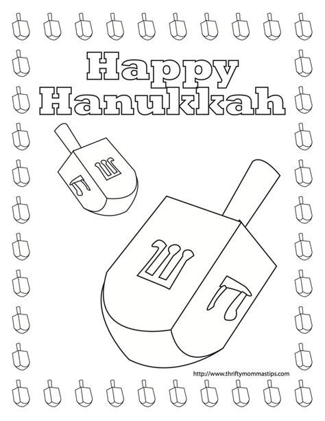 Free Printable Dreidel Coloring Pages Happy Hanukkah Coloring Pages