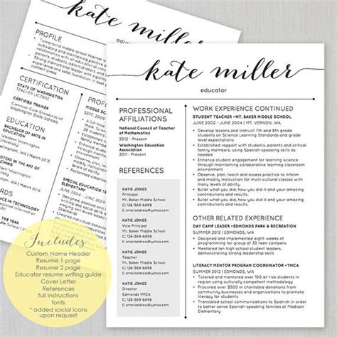 Customized samples based on the most contacted special education teacher resumes from over 100 million resumes on file. TEACHER Resume Template for MS Word | 1 and 2 Page Resume ...