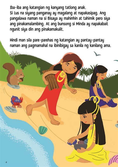 Learning Is Fun Batang Matalino Book Ang Alamat Ng Pilipinas 1200 Hot
