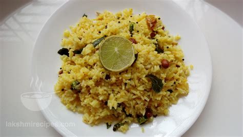 Lemon Rice Recipe Learn Ow To Make Lemon Rice