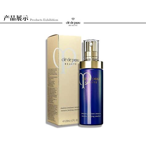 View the latest campbell soup co. CPB Night Emulsion 125ml | 大国百货店