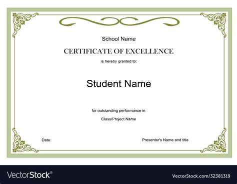 Student Excellence Award Certificate Royalty Free Vector