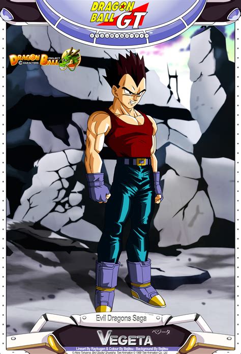Dragon ball gt is the uncanon season, whom the creator of db (akira toriyama) contributed to little or none. Dragon Ball GT - Vegeta by DBCProject on DeviantArt