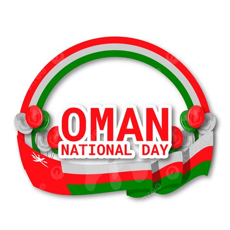 Oman National Day Banner Card Balloon Png And Vector With