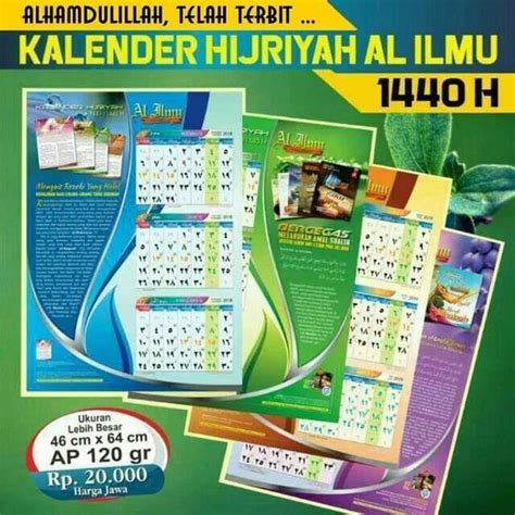 Jual Promo Kalender Hijriah 2019 1440 H Al Ilmu Kalender Hijriyah