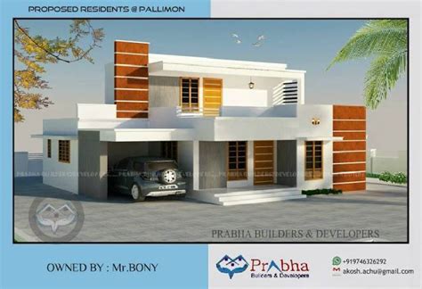 3 Bedroom Low Cost Home Design In 1073 Square Feet With Free Plan