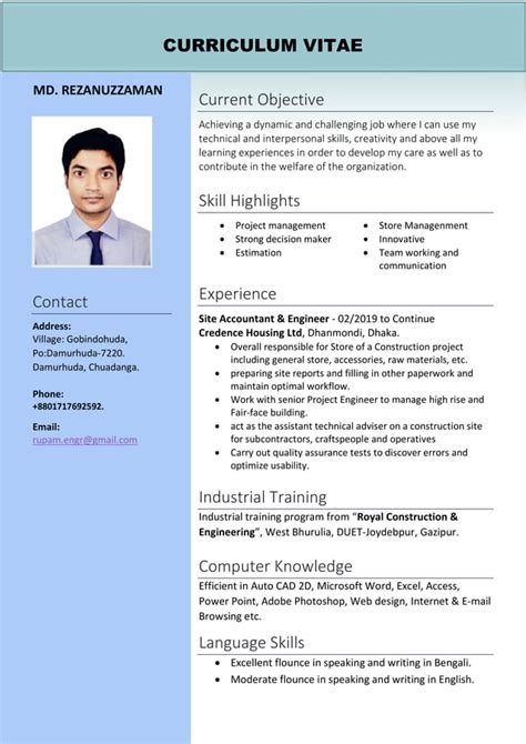 Resume Of Civil Engineer Pdf