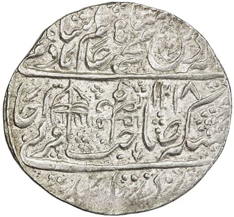 Jalan majlis, persiaran perbandaran, persiaran kayangan, jalan perbadanan 14/9, jalan plumbum v 7/v. MUGHAL: Shah Alam II, 1759-1806, AR nazarana rupee (11.20g ...