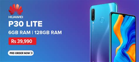 We may get a commission from qualifying sales. Huawei P30 Pro, P30 & P30 Lite Price in Nepal ...