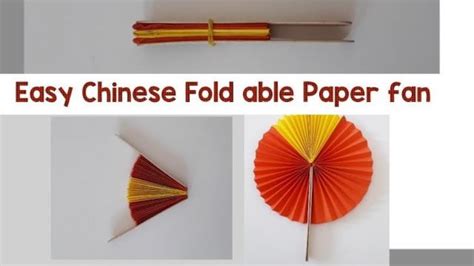 Chinese Paper Fan Craft How To Make Chinese Paper Fan Lunar New Year