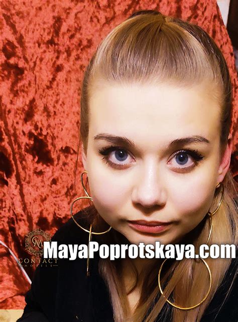 Maya Poprotskaya Movie