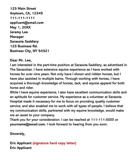 Request Letter To Work Part Time