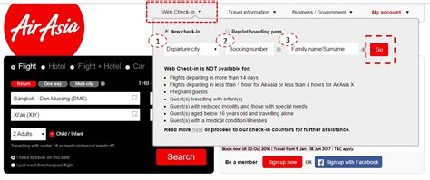 The only way to get your reference number is by going through their office, i experienced the same thing and they will not give my reference. ขั้นตอน การทำ Web Check-in สายการบินแอร์เอเชีย AirAsia ...