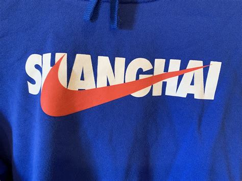 Nike Nike Shanghai Hoodie Grailed