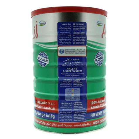 Buy Anlene High Calcium Low Fat Milk Powder 1 75kg Online Shop Food