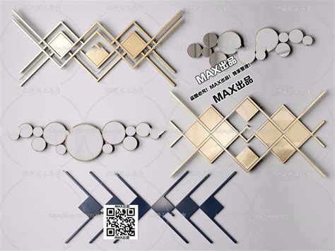 27. 3d Wall Decor Model Free Download