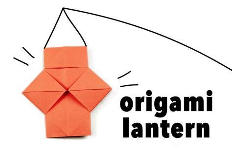 Origami Lantern Tutorial