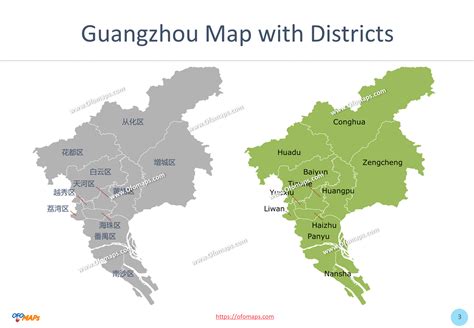 Guangzhou Map With Eleven Districts Ofo Maps
