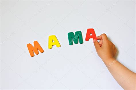 Child Hand Writing Word Mama Stock Photo By ©jvolodina 2217707