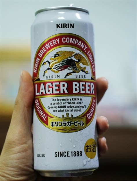 Japanese Beer Guide Top 10 Best Beers In Japan 2022