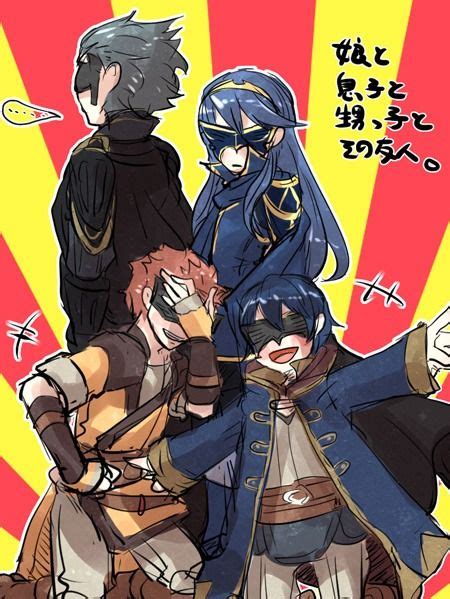 Gerome And Lucina Get It Morgan And Owain Dont I Dont Think I Get
