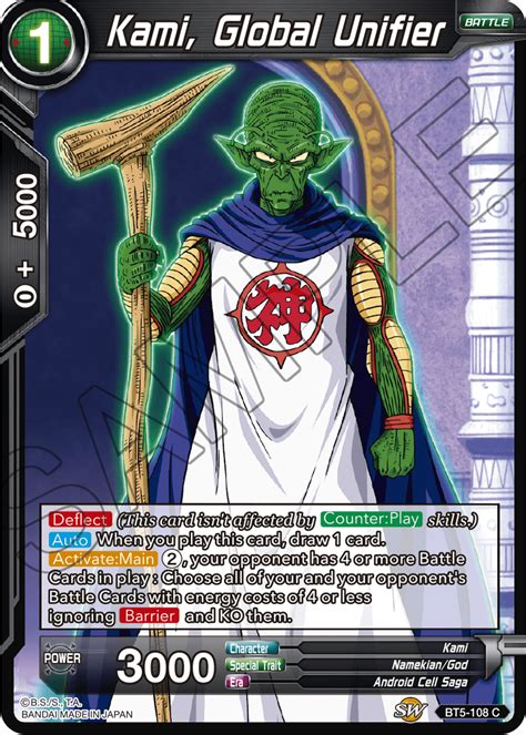 Check spelling or type a new query. Black cards list posted! - STRATEGY | DRAGON BALL SUPER CARD GAME