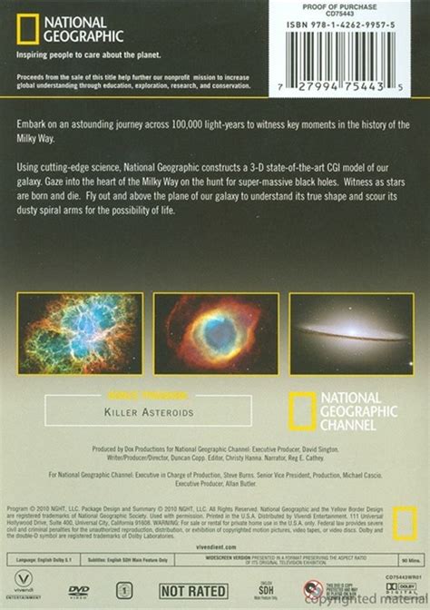 National Geographic Inside The Milky Way Dvd 2010 Dvd Empire