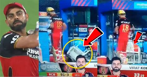 Watch Angry Virat Kohli Breaks Chair In A Shocking Reaction After Getting Out Video Goes Viral