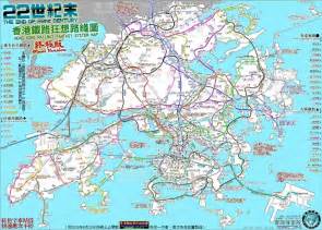 港鐵未來路線圖？ 香港鐵路 R1 香港交通資訊網 Powered By Discuz
