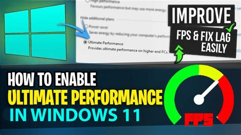 Windows 11 Ultra Performance Mode