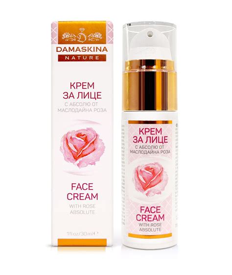Face Cream With Rose Absolute By Damascena Facecream Roseabsolute
