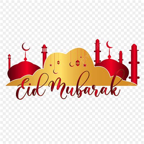 Eid Mubarak Watercolor Vector PNG Images Eid Mubarak Transparent Background Eid Ul Fitr