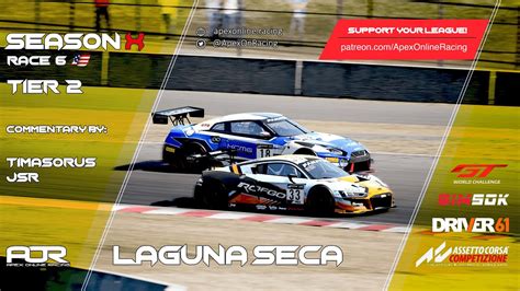 Assetto Corsa Competizione Season X Race 6 Tier 2 PC Laguna