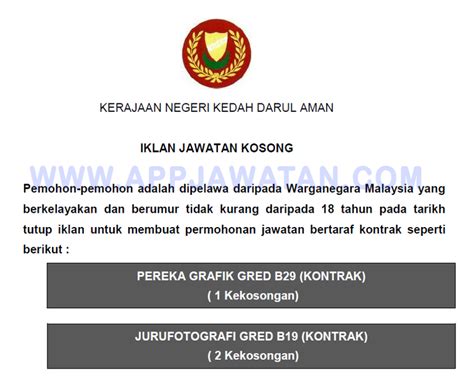 Jawatan kosong syarikat air melaka berhad samb. Jawatan Kosong Terkini di Kerajaan Negeri Kedah Darul Aman ...