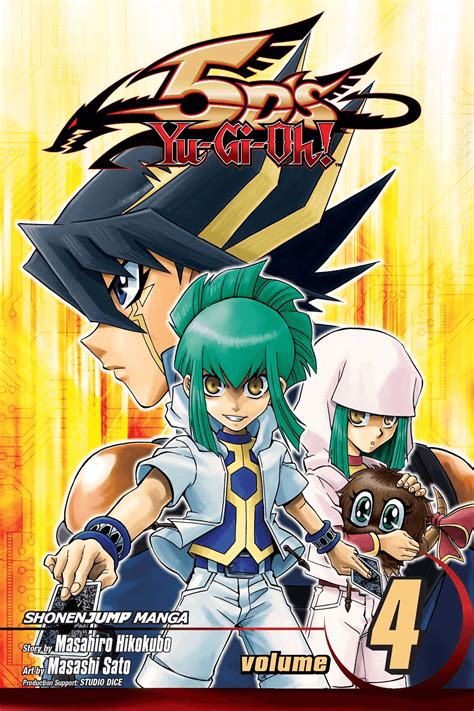 Yu Gi Oh 5ds Volume 4 Promotional Card Yu Gi Oh Fandom Powered By Wikia