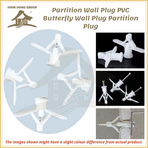 Pvc Butterfly Wall Plug Partition Plug