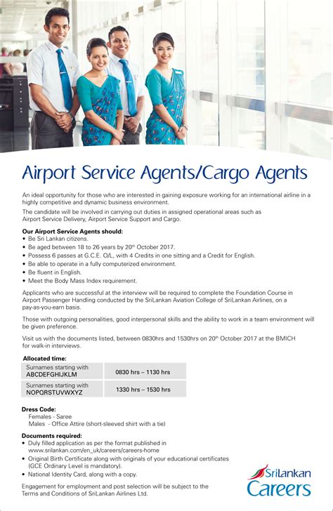 Start your new career right now! AIRPORT SERVICE AGENT/CARGO AGENT