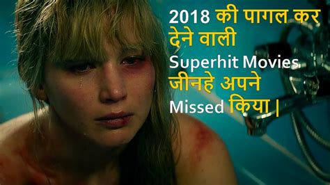 Top 10 Best Movie In Hindi 2018 Movie You Missed In 2018 Youtube